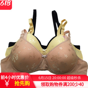 贵夫人文胸薄款fa6828b胸罩上托蕾丝夏中老年内衣两扣无钢圈简约