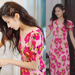 颖儿林芸芸同款衣服粉色v领碎花连衣裙高腰显瘦海边度假沙滩裙女