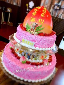 遂宁蓬溪大英安居射洪船山区双层两层架子老人做寿大寿桃生日蛋糕