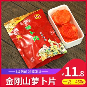 金刚山 酸辣萝卜片 韩式泡菜延边朝鲜族咸菜 东北特产 450g包邮