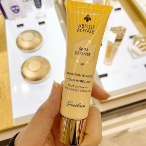 娇兰帝皇蜂姿防晒霜防蓝光防老化保湿修护隔离霜30ml spf50