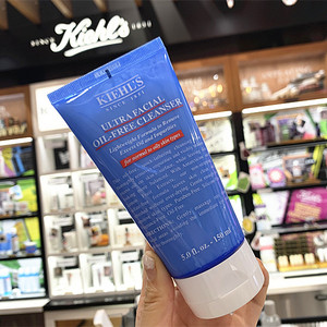 kiehls科颜氏高保湿清爽泡沫蓝色瓶洗面奶洁面乳150ml控油清洁