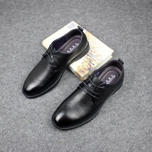 木森商务休闲皮鞋