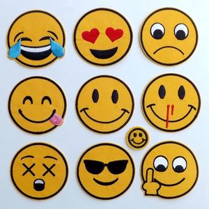 刺绣补洞贴表情布贴校服补丁贴羽绒衣服裤子装饰修补贴花