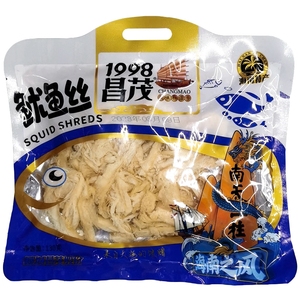 海南特产大场昌茂鱿鱼丝130克即食海鲜海味零食