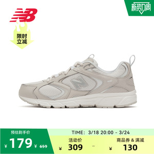 new balance nb官方奥莱 女鞋春季经典灰复古n字运动休闲鞋408