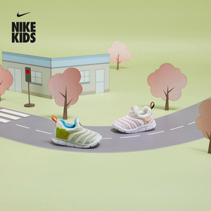 Nike耐克官方男女童DYNAMO FREE婴童运动鞋夏季大网眼宝宝FN3693