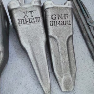 001人付款淘宝挖掘机斗齿2713-1217大宇215斗山220三一225牙齿尖齿