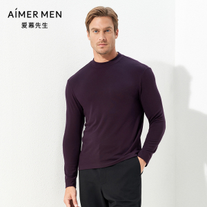 爱慕先生保暖内衣男士小高领时尚上衣ns72c521