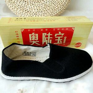 正品奥陆宝布鞋男夏季透气布鞋老北京千层橡胶底耐磨防滑工作布鞋