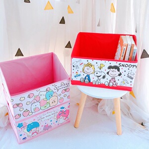 可爱折叠杂物书本整理盒收纳箱办公桌面卡通pu文件夹斜口书立书架