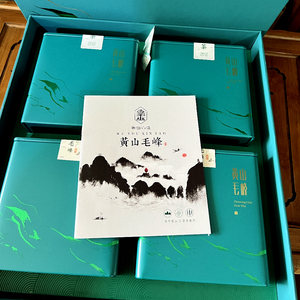 黄山毛峰2022新茶雨前大洋湖高山手工嫩芽绿茶散装礼盒包装400克