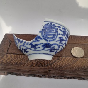 清代雍正青花缠枝寿字纹古碎瓷片标本古董古玩老明清瓷器包老保真