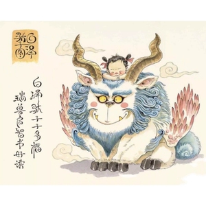 新款印花纯棉dmc十字绣客厅玄关餐厅动物大渣熊 白泽驼子图