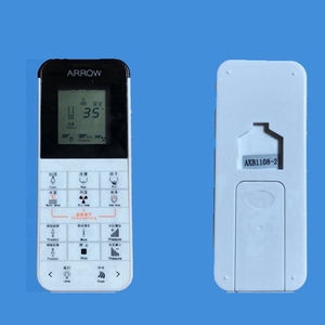 000人付款淘宝箭牌智能马桶遥控器配件akb1188/1130/1131/1135/1288