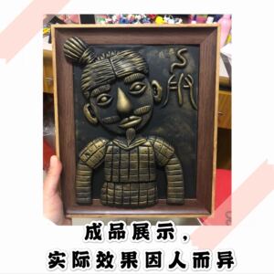 粘土兵马俑