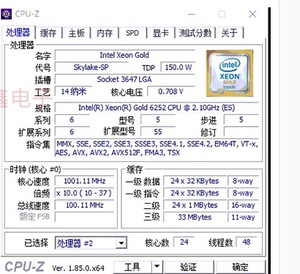 朔之星cpu专售淘宝i5 4430 4460 4590 4690k i7 4770 4790k散片四代