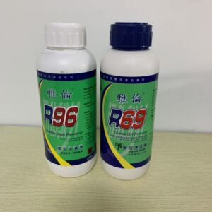 雅伦r96r69大理石除锈剂云石去污石材去黄除绣除污清洗渗透污渍