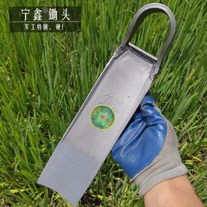 宁鑫军工特钢锄头木柄种菜宽口锄挖笋锄挖树移苗条锄翻土宽板草锄
