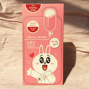 韩国专柜可莱丝line兔子面膜卡通动物补水滋润祛斑深层补水可妮兔