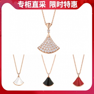 宝格丽贝壳扇形项链