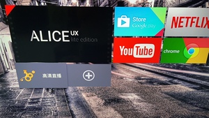 全新netflis 超清家用数字电视盒子 油管电视盒 丽新电视盒