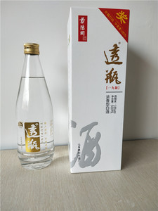 【景阳冈酒38度】景阳冈酒38度品牌,价格 - 阿里巴巴