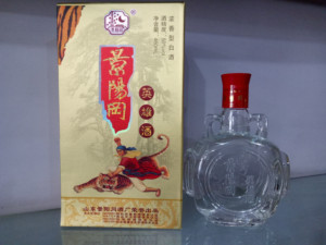 景阳冈英雄酒 50度高度浓香型白酒 山东景阳冈酒厂 两瓶起包邮