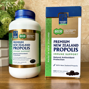 新西兰蜂胶黑蜂胶