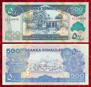 （非洲）全新UNC 索马里兰2011年版发行500先令纸币