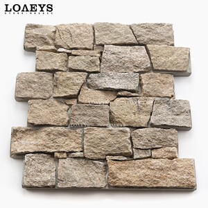 虎皮黄凹凸大块天然文化石背景墙石片乱石庭院别墅围墙花园外墙砖