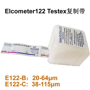 易高E122－B/C粗糙度测量带Testex复制胶带拓片纸