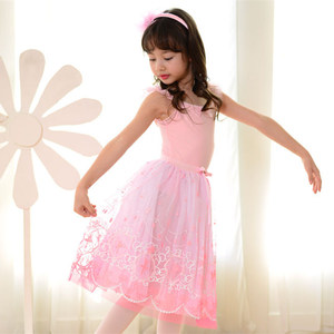 韩国进口儿童舞蹈服装少儿跳舞短裙女孩公主芭蕾民族粉色半身长裙