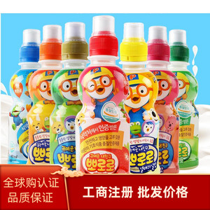 韩国进口零食宝露露啵乐乐草莓味牛奶乳酸菌饮料 235ml 一箱24瓶