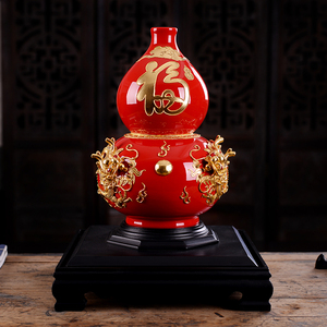 中国红招财葫芦摆件吉祥物贺寿礼品家居祥龙纳福漆线雕瓷器