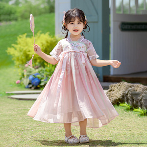 六一儿童汉服古典舞演出服中国风女童古筝表演服装古风舞蹈服粉色