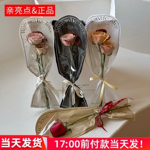 情人节新款玫瑰立体单支袋花束包装袋直筒花袋鲜花透明插花袋材料