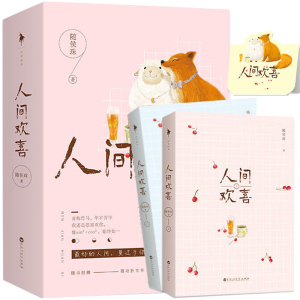 【随侯珠】随侯珠品牌,价格 - 阿里巴巴