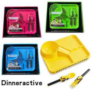 现货美国 Dinneractive儿童餐具工程车挖掘机勺叉子餐盘套装无BPA