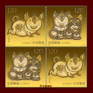 YPJ-5猪年邮票金2019-1己亥年猪生肖邮票小版+2克金邮票 原装全品