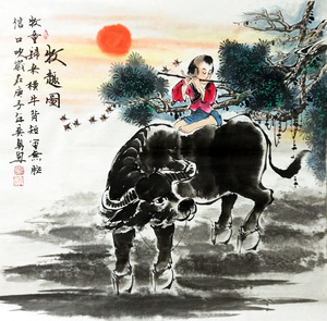 名家手绘真迹四尺斗方牧牛图牧童吹笛童子骑牛书房儿童房装饰挂画