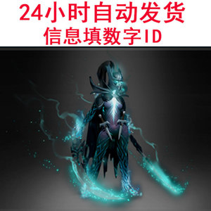 dota2 pa 至宝幻影刺客 饰品 无双诡魅 未解锁 蓝色双刀