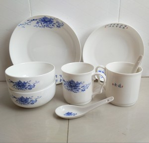 库存清仓陶瓷8头8件套装花纹盘碗杯勺套装家居家用礼品餐具瓷器