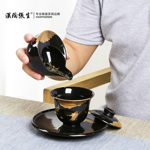 汉陶张生简约日式茶具茶叶提香器陶瓷茶炉醒茶器蜡烛烤茶器焙茶器