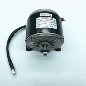 24伏高速直流电机