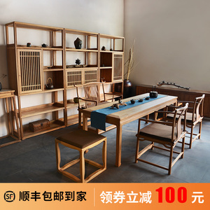 新中式茶桌椅组合老榆木实木禅意家具功夫茶台简约茶室茶艺长条桌