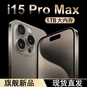 Huawei/华为 Mate 60 Pro+正品鸿蒙5G荣耀100官方旗舰X50 GT手机