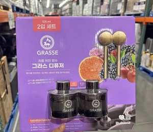 Costco代购韩国劲牛王GRASSE车载香水座式汽车香薰黑莓海洋味葡萄