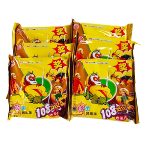 裕昌小金猴脆脆面干脆面108好汉方便面干吃面香脆面80后童年零食