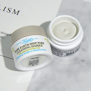 kiehls科颜氏白泥小样中样清洁面膜泥膜官方旗舰店7ml14ml试用装